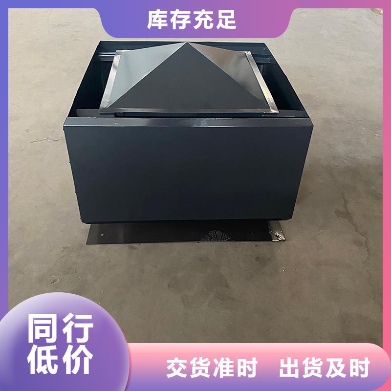 厨房排气道防雨助排风帽厂家
