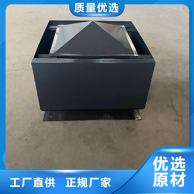 北京CFD500防倒灌风帽终身质保