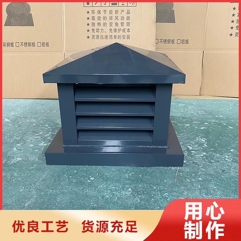 克孜勒苏州A系列圆柱形风帽颜色可定制