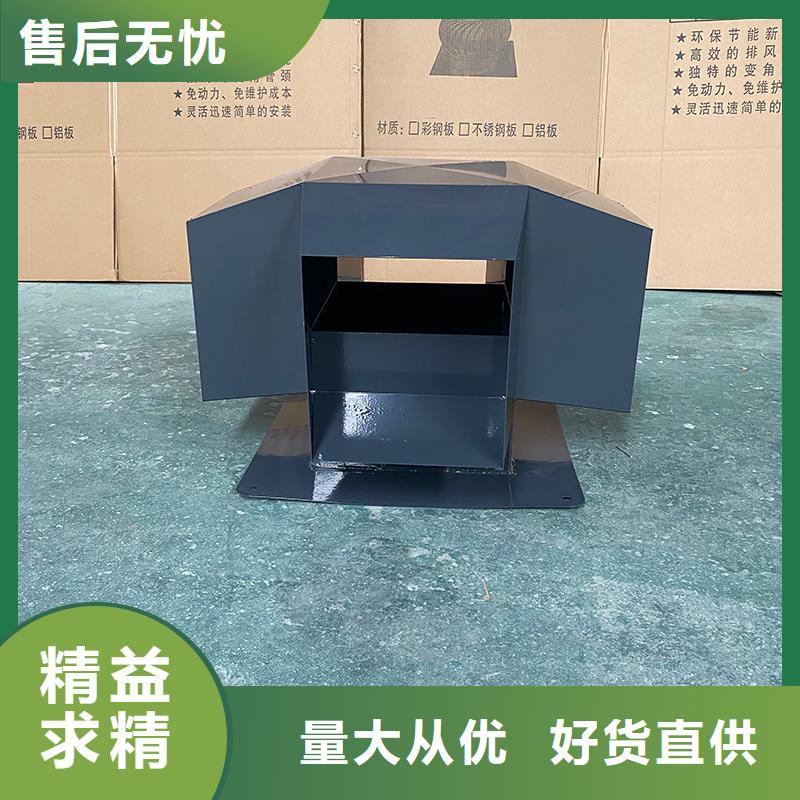 齐齐哈尔C-FD防倒灌风帽本地厂家