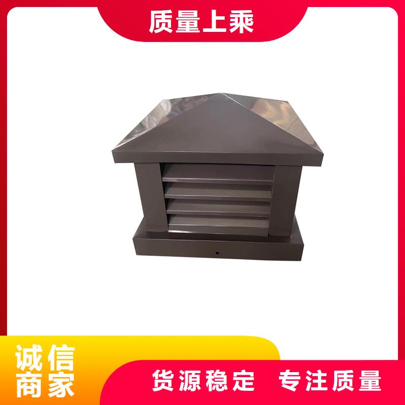 武威排烟道成品止回式风帽为您服务