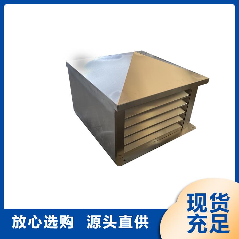 萍乡C-FB500型百叶风帽实力厂家