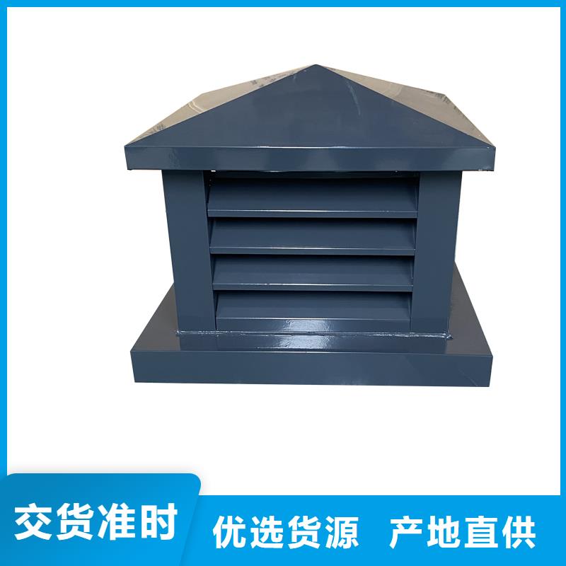 白银厨房排气道防雨助排风帽终身质保