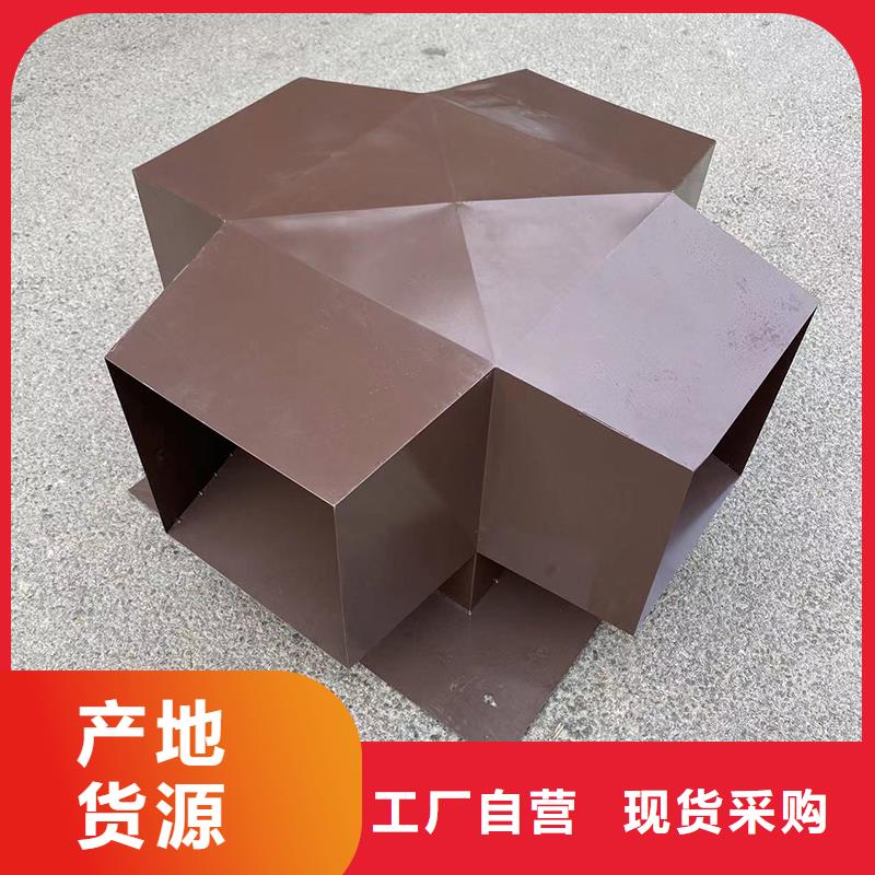 平顶山G系列排烟道矩形风帽终身质保