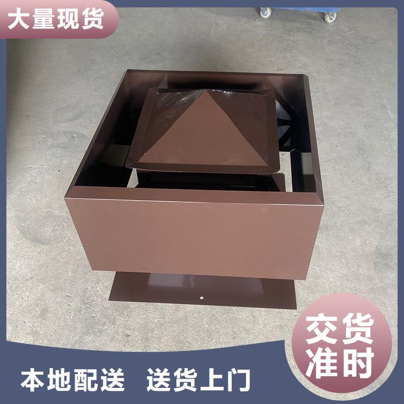 烟台屋顶风道变压式风帽量大从优