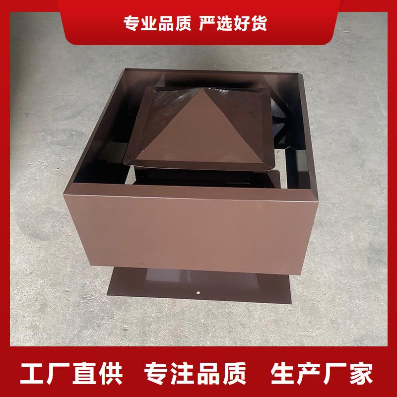 马鞍山排烟道成品止回式风帽欢迎咨询