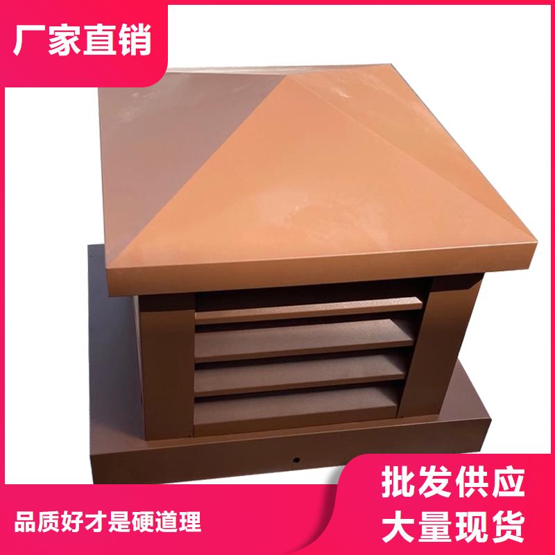 安庆低阻负压式防雨风口质量可靠