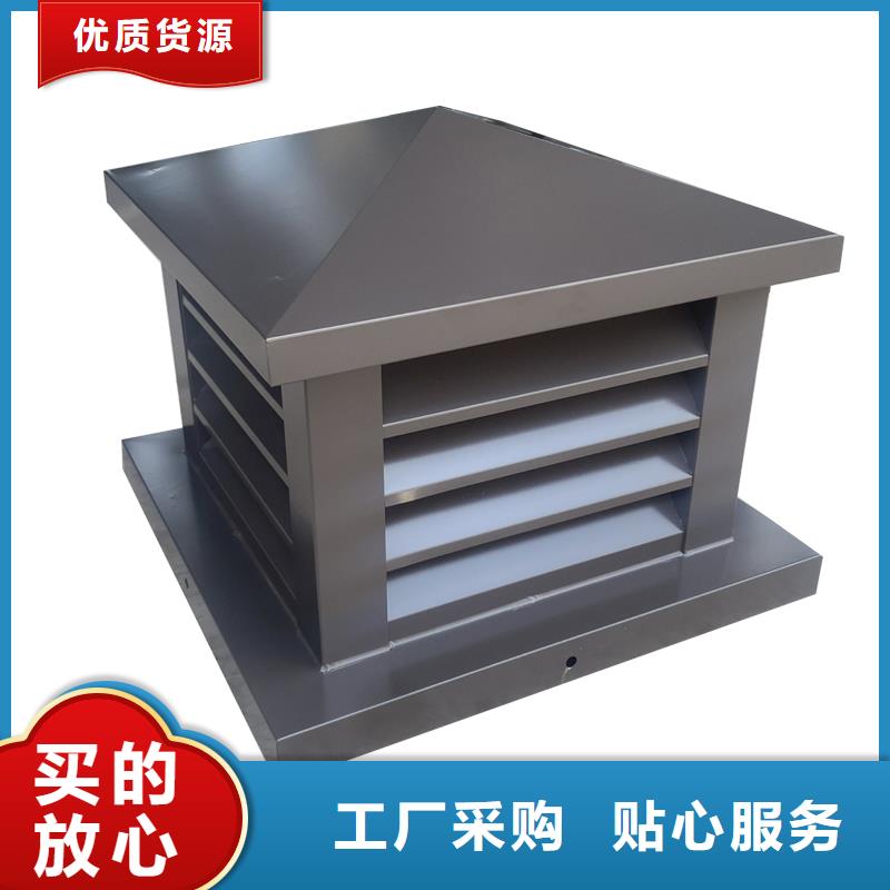 内蒙古铝合金百叶烟囱帽在线咨询