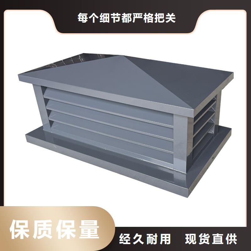 抚州F系列离心式圆形风帽规格齐全