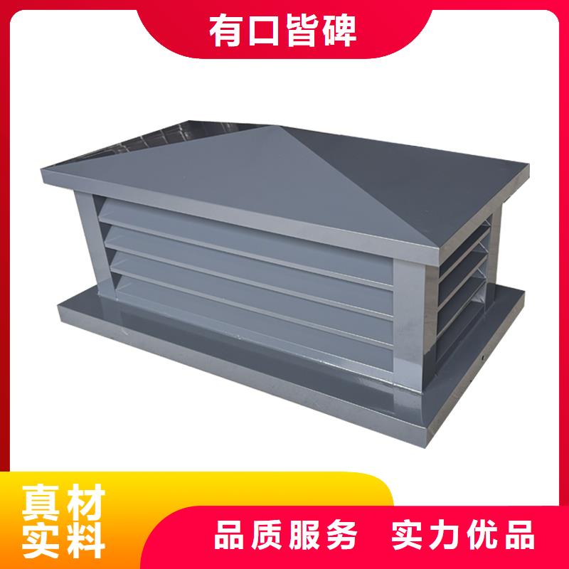 保亭县卫生间排气道自力式风帽实力厂家