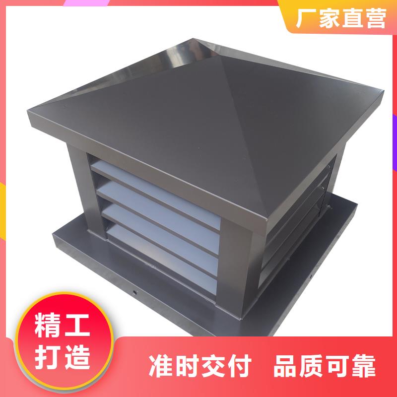 东营H系列排气道风帽现货价格