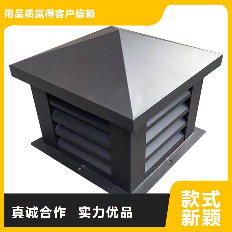 许昌B系列拔气风帽量大从优