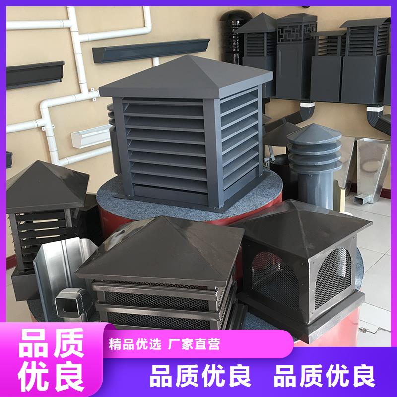 烟台屋顶风道变压式风帽量大从优