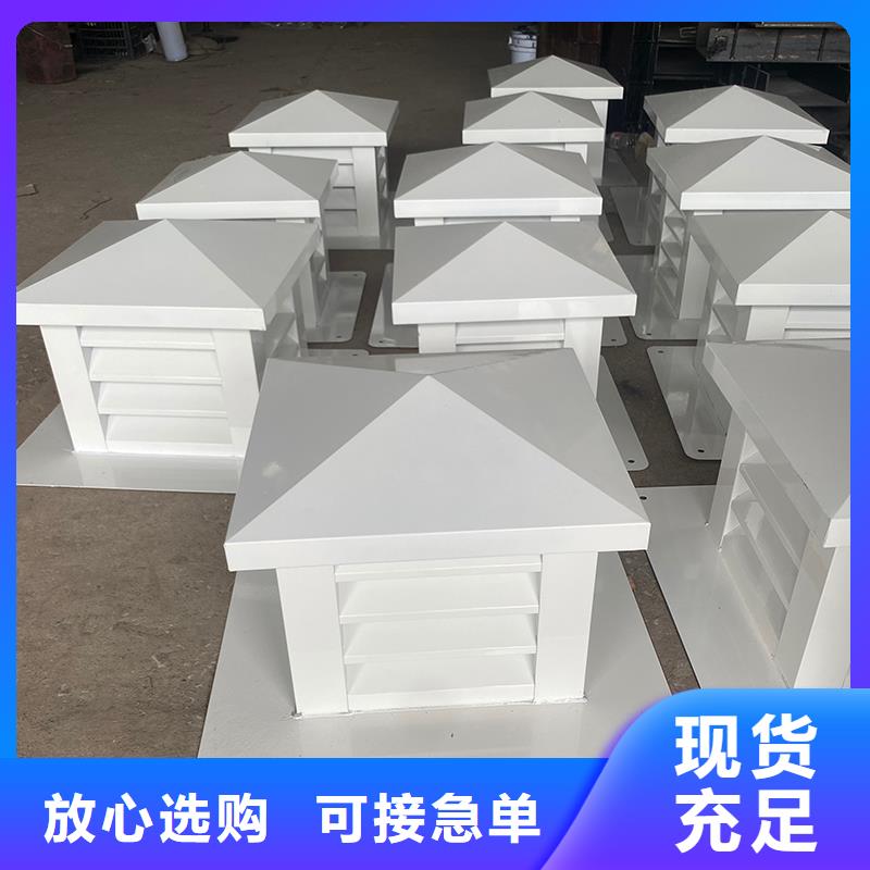安康卫生间排气道自力式风帽源头厂家