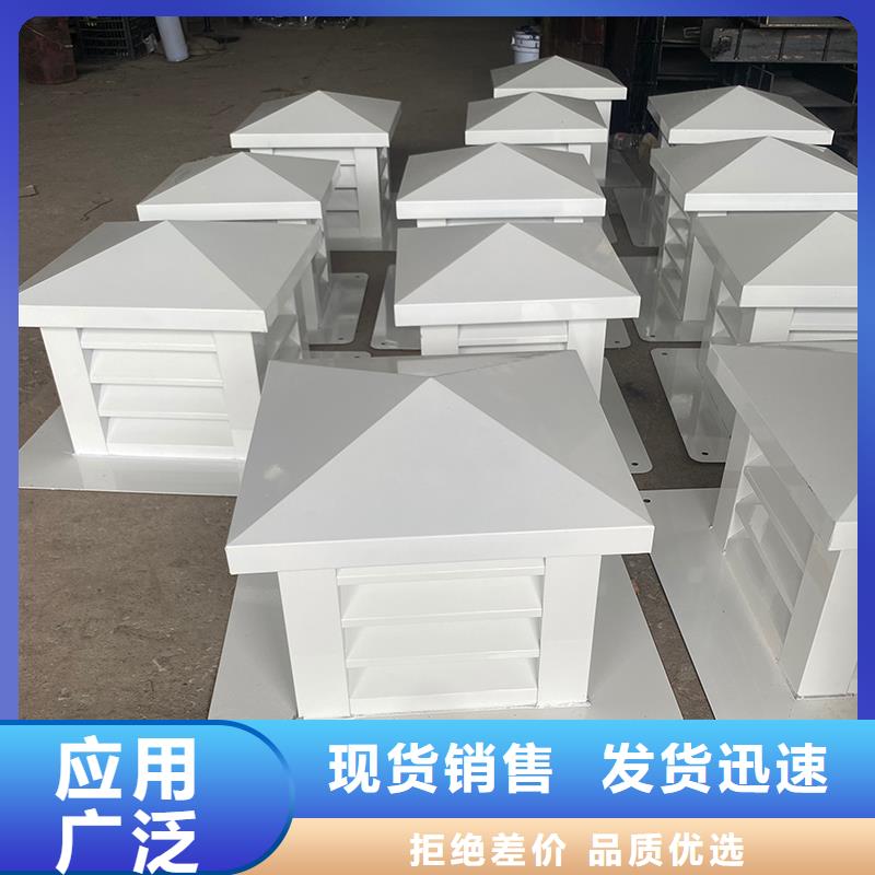 赣州C系列圆形防倒灌风帽在线报价