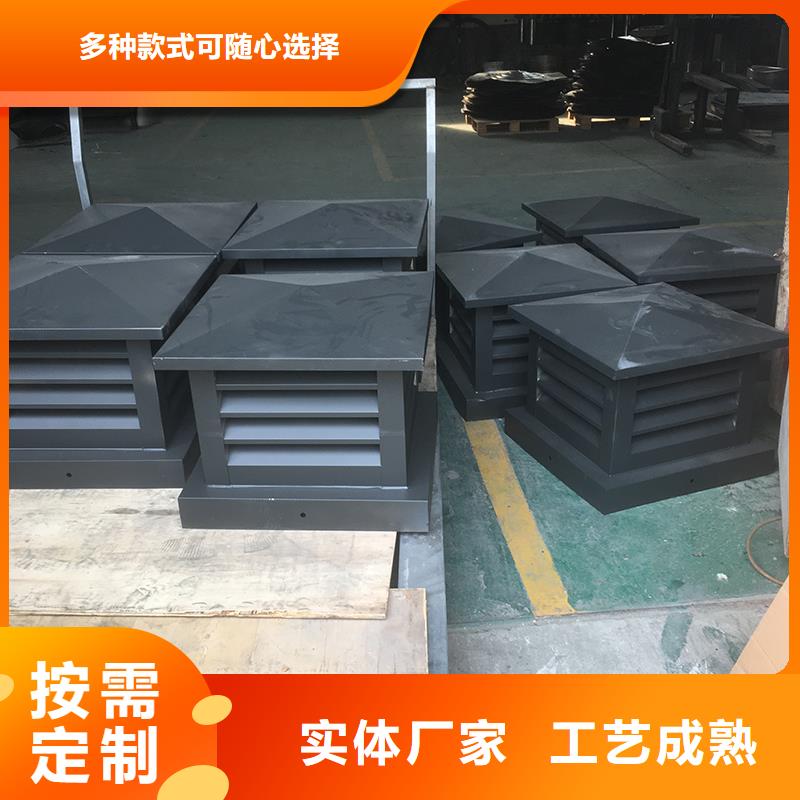 武威排烟道成品止回式风帽为您服务