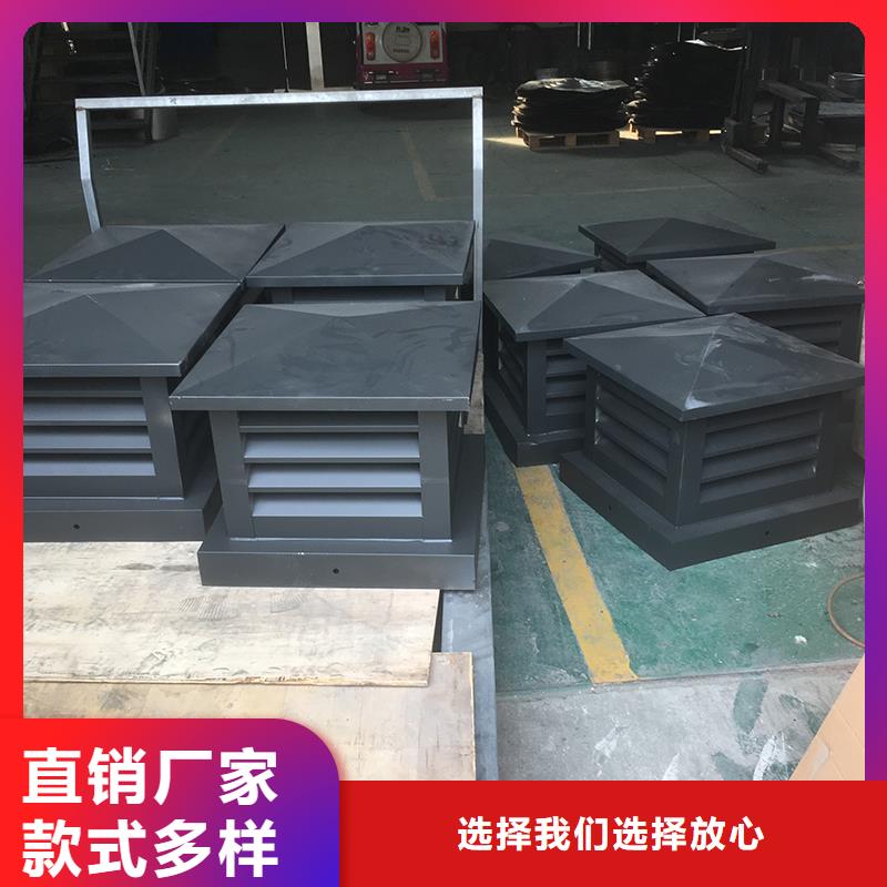 萍乡C-FB500型百叶风帽实力厂家