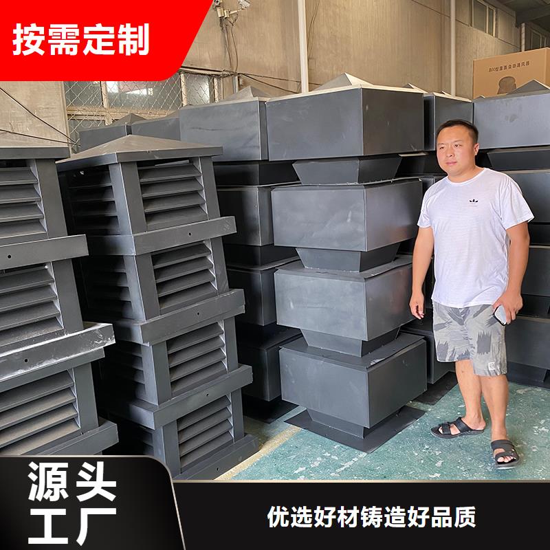 芜湖B系列拔气风帽实力老厂