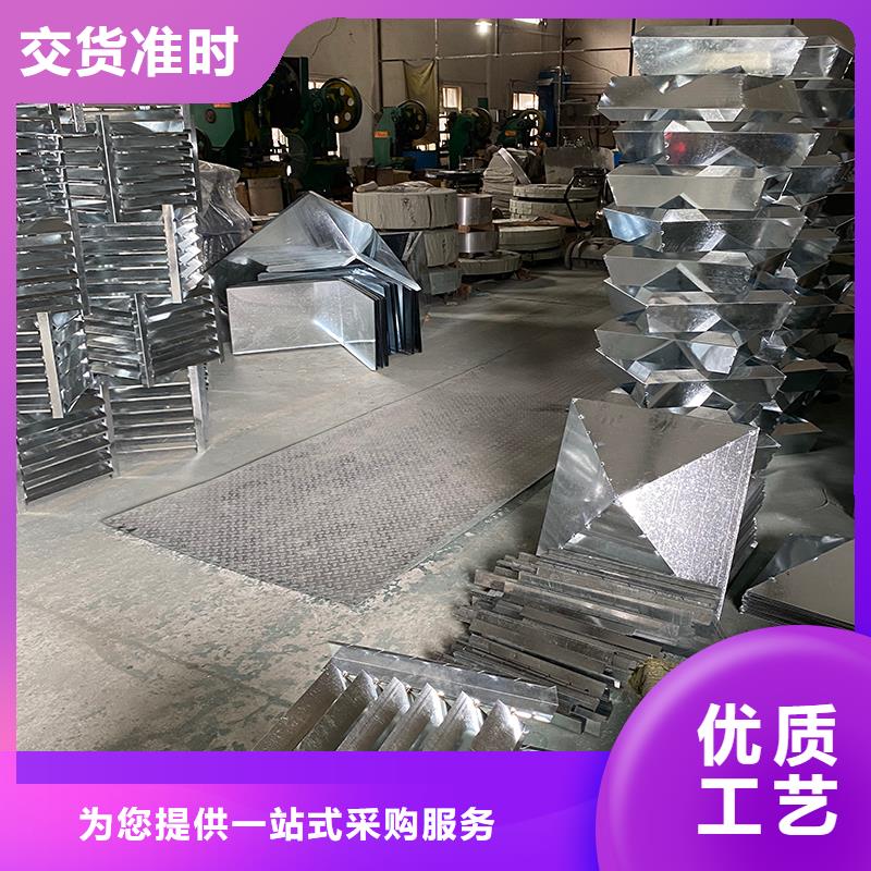 抚顺楼顶烟道风帽为您介绍