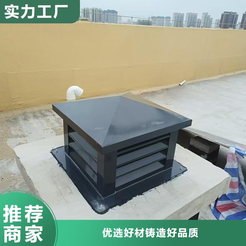 武威排烟道成品止回式风帽为您服务