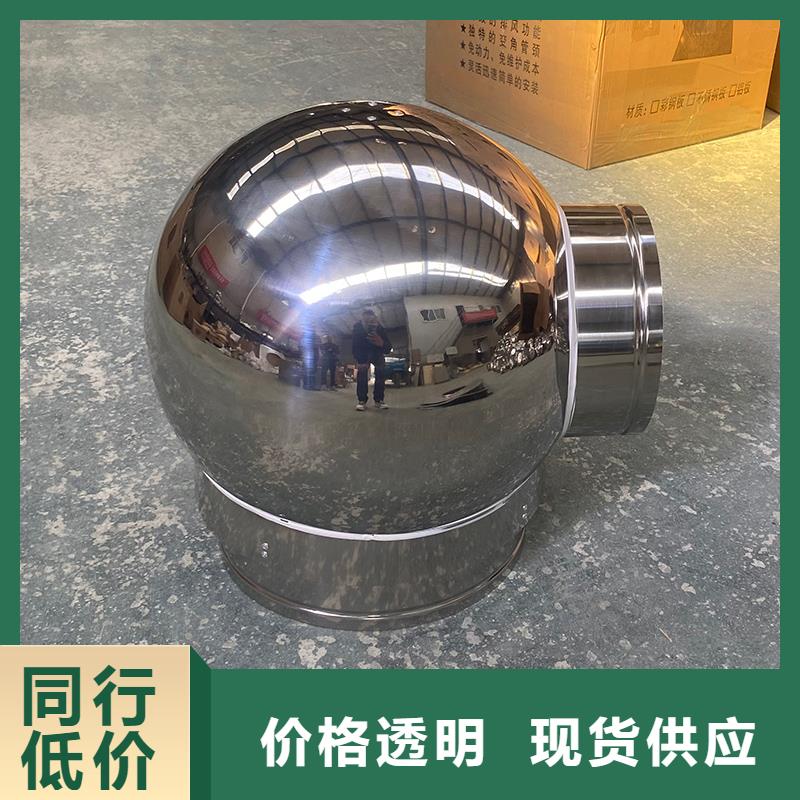 沈阳C系列方形百叶风帽实力雄厚