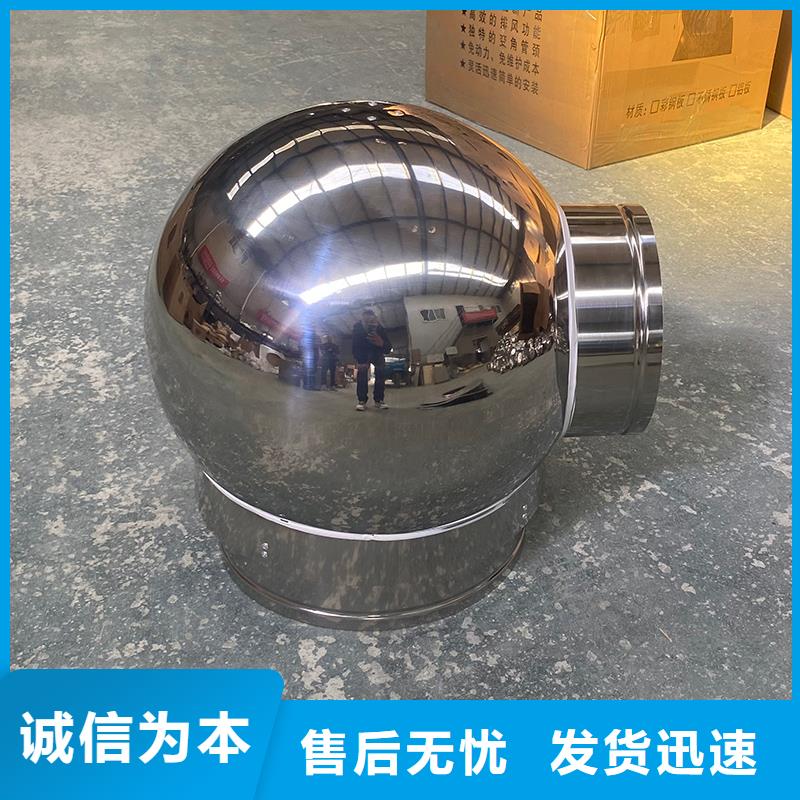 赣州C系列圆形防倒灌风帽在线报价