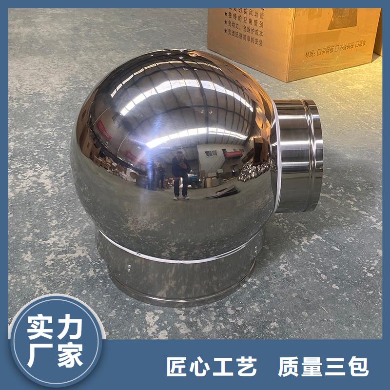重庆变压式风帽厂家报价