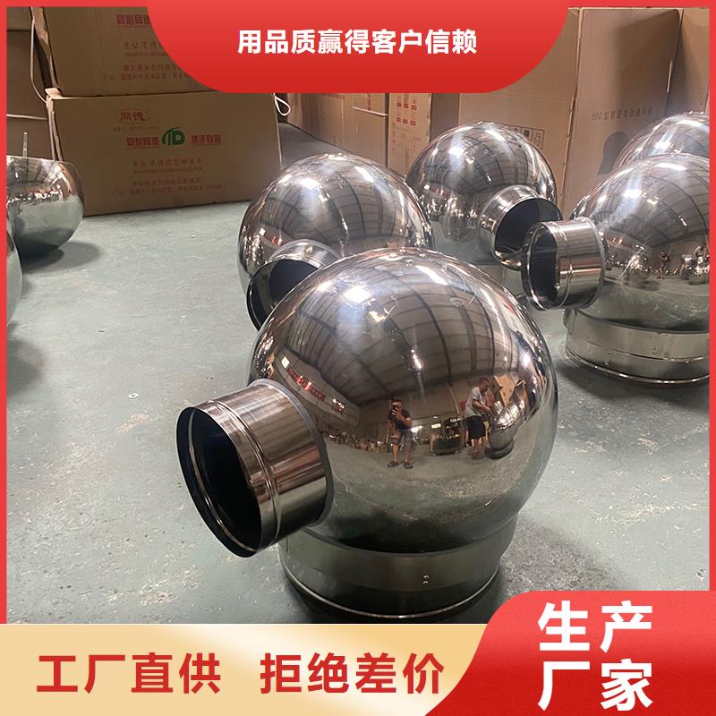 桂林12j201止回式风帽实体大厂