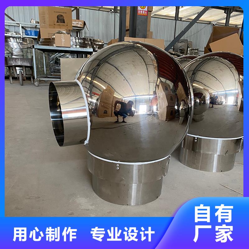 鄂尔多斯CFB烟道百叶风帽售后完善