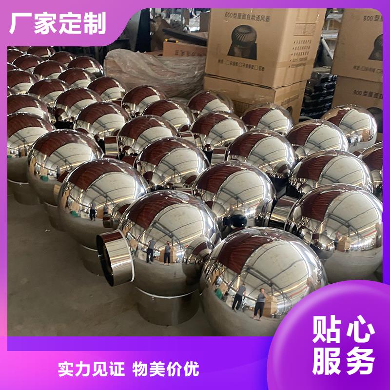 芜湖B系列拔气风帽实力老厂