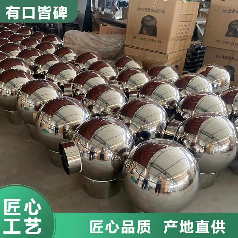 绍兴屋顶方形百叶小房子风帽价格公道