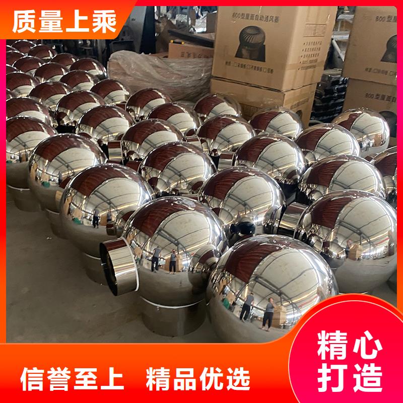 东莞厨房排气道防雨助排风帽质量可靠