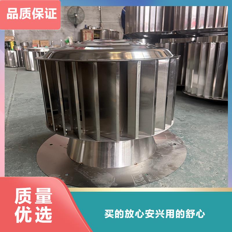 济南F系列排气道离心式风帽多重优惠
