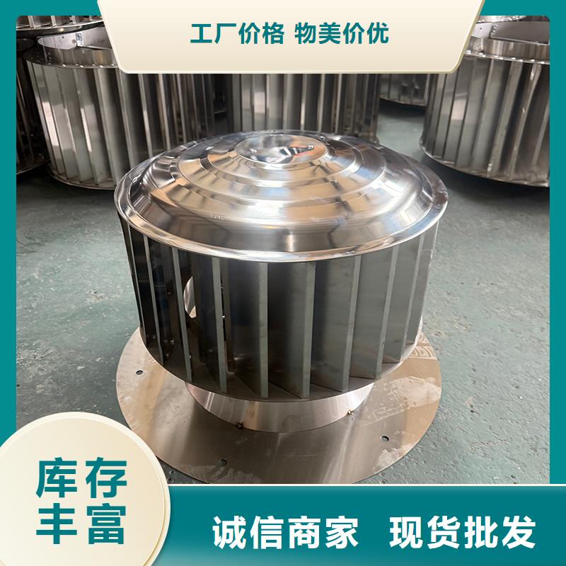采购F系列方形排气道风帽必看-经验丰富