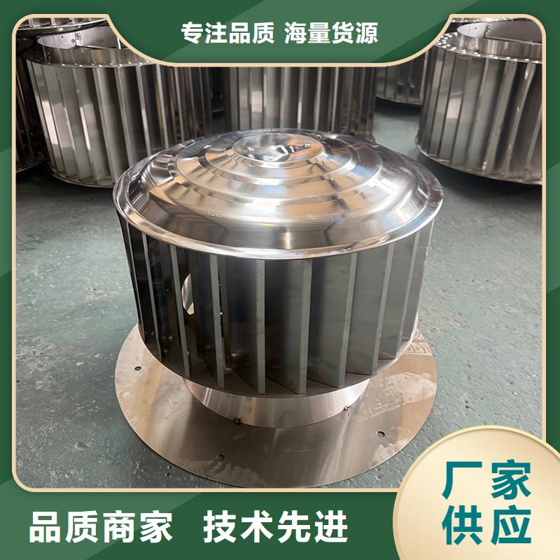 绵阳H系列排气道H-FM-78风帽批发零售