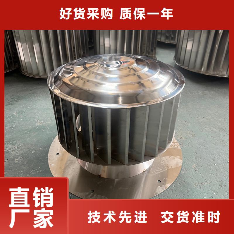 绥化F系列离心式防雨风帽择优
