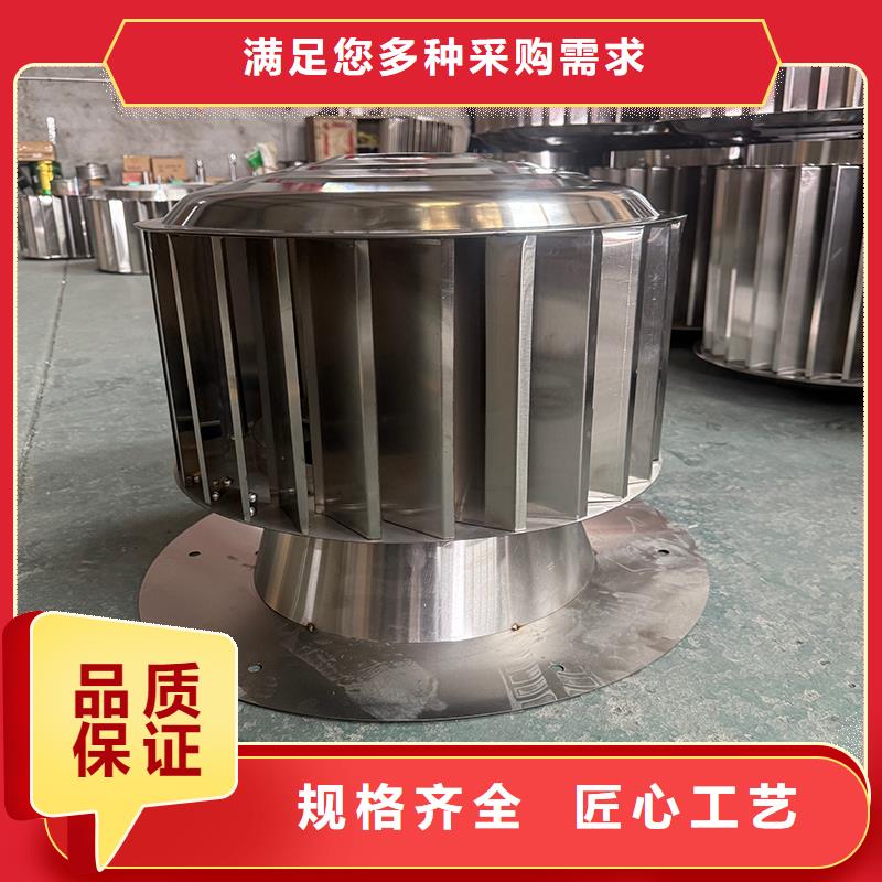 烟道防雨通风方形百叶风帽-烟道防雨通风方形百叶风帽货源足