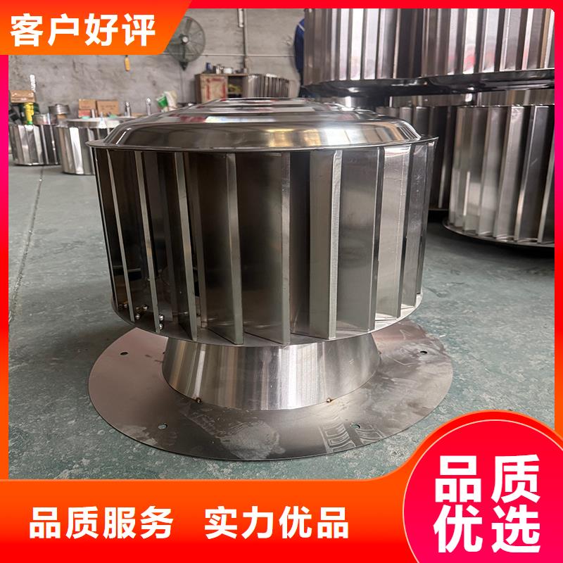 佛山D系列四孔风帽现货价格