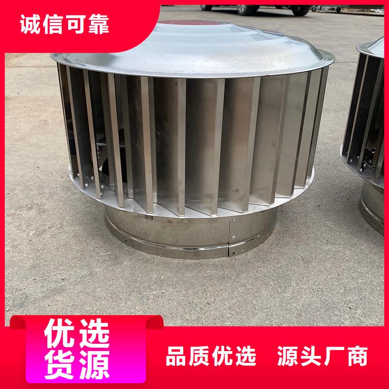 绵阳H系列排气道H-FM-78风帽批发零售
