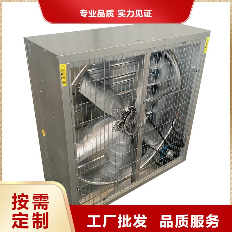 忻州重锤式低功率抽风机施工团队