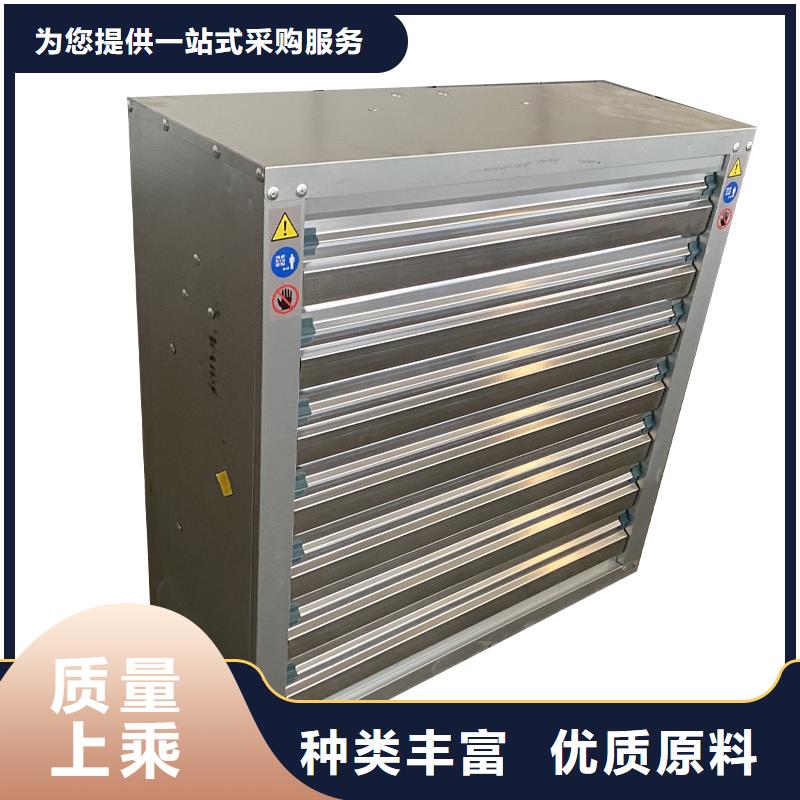 南宁工业排风扇抽风机工厂直销