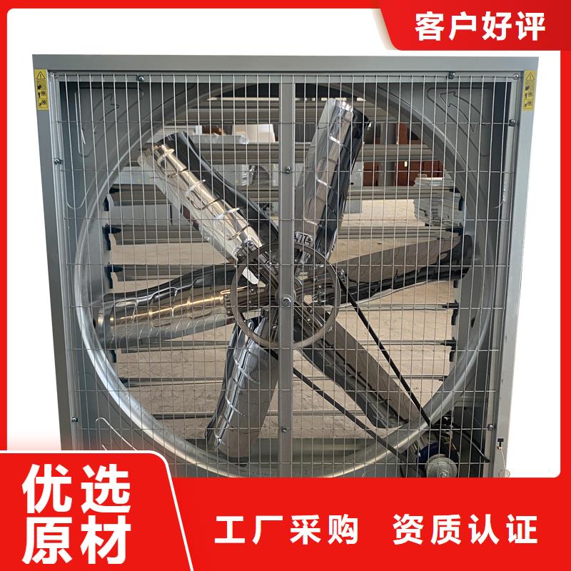 南宁工业排风扇抽风机工厂直销