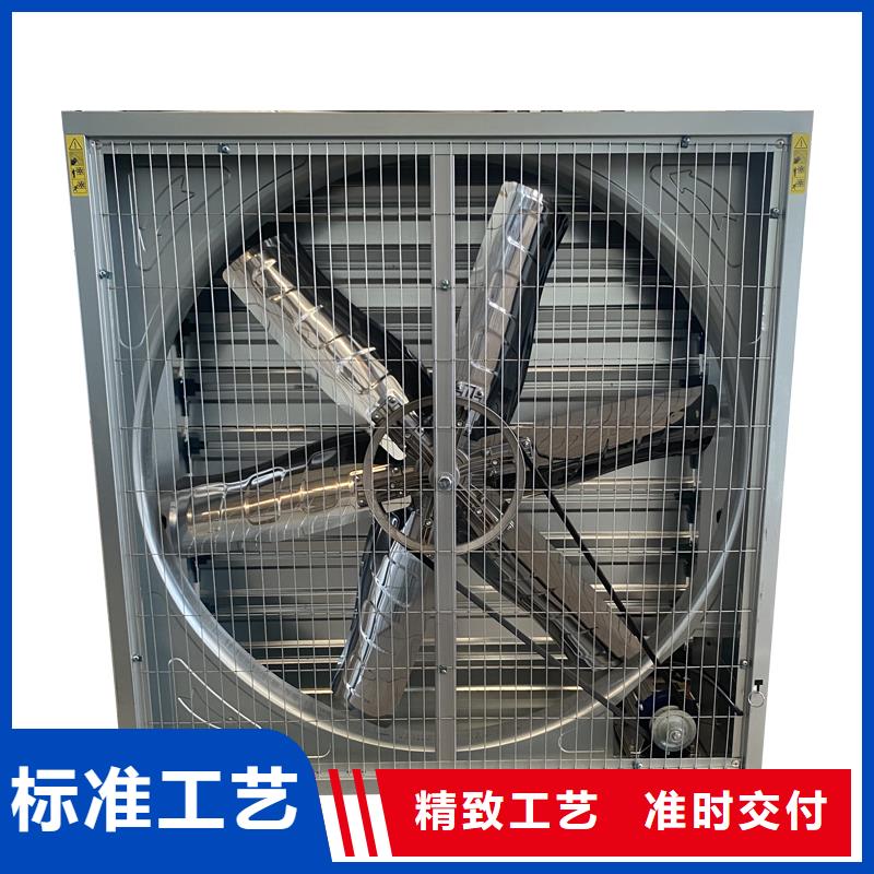 丽江车间通风降温工业风机全尺寸排风扇