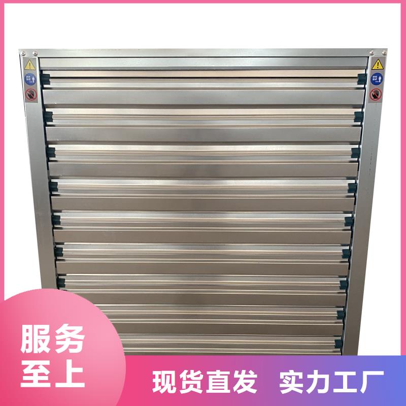湖南墙壁排风通风机批发厂家
