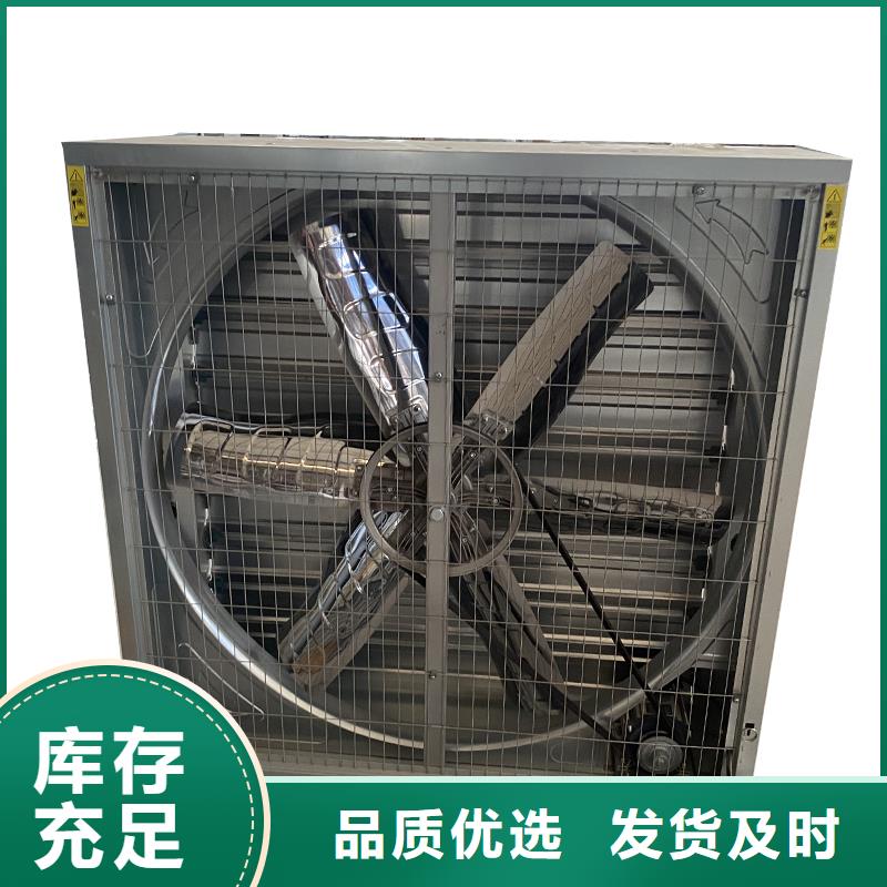 晋城喇叭口玻璃钢风机价格实惠