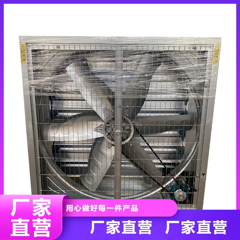 晋城喇叭口玻璃钢风机价格实惠