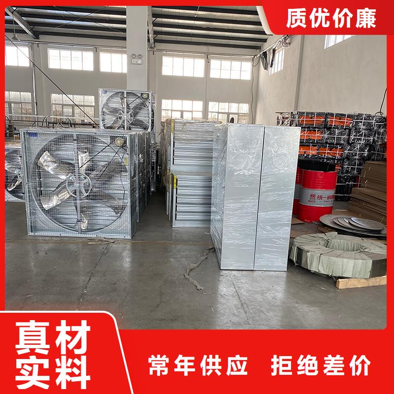 武威大功率负压风机排气设备工厂直销