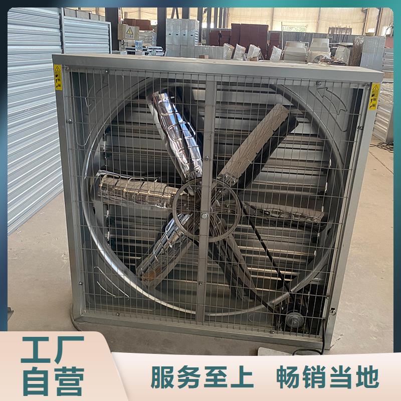 昌江县大功率负压风机排气设备种类齐全