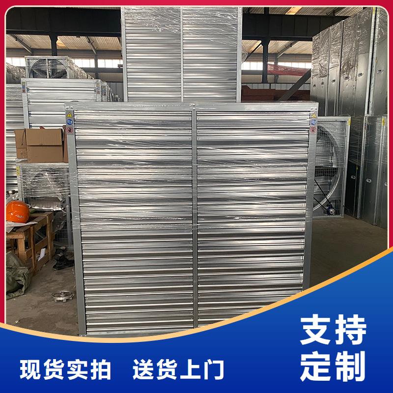 湖南墙壁排风通风机批发厂家