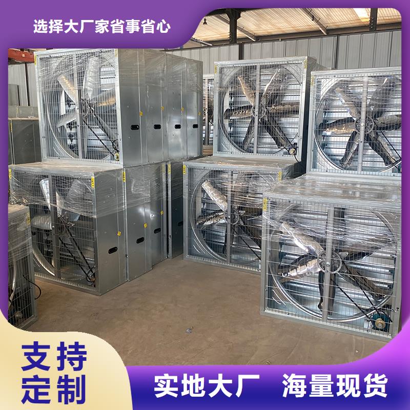阳泉工厂抽风机批发价格
